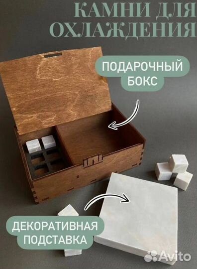 Подарочный набор новый