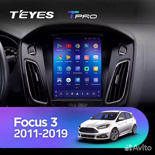 Магнитола Tesla Teyes tpro2 4/32 Focus 3 11-18