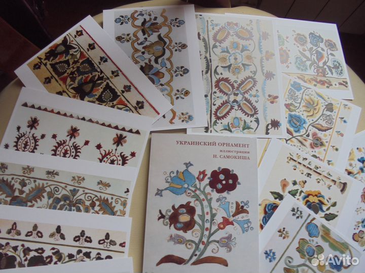 Наб откр Украинск орнамент илл. Н.Самокиша 15 шт