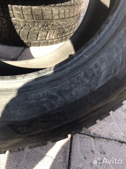 Maxxis MA-PW Presa Snow 285/60 R18