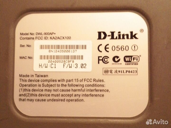 Wi-Fi роутер D-link DWL-900AP+