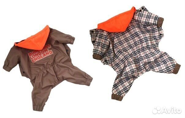 Двухсторонний дождевик