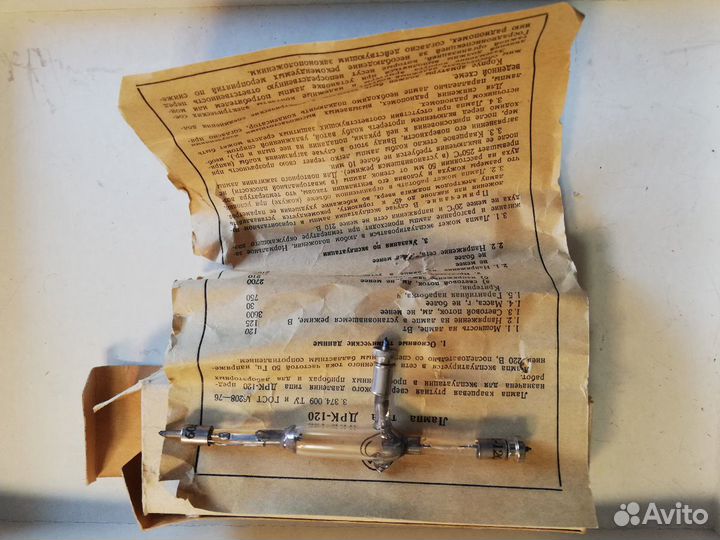 Лампы Ф-26,цв-4,сцв-4,Ф-2,цг-4,Ф-17,Ф-10