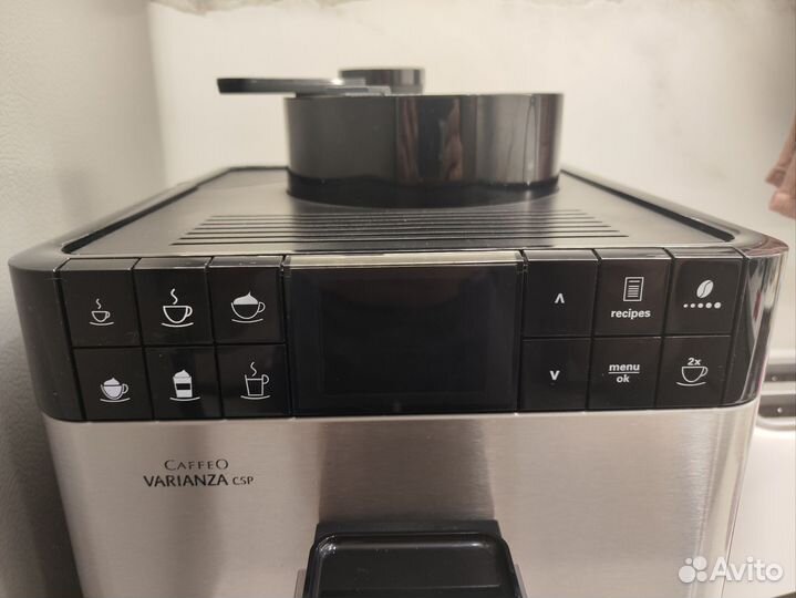 Кофемашина Melitta CaffeO Varianza CSP F 580-100