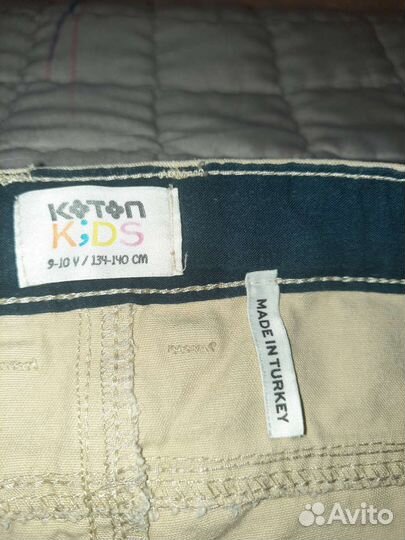 Брюки для мальчика