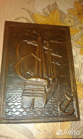 Картина чеканка времен СССР