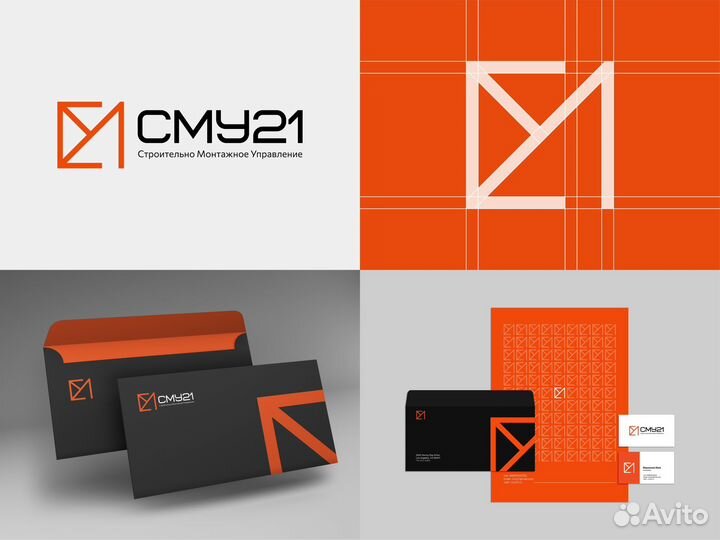 Разработка логотипа / визиток / фирменного стиля