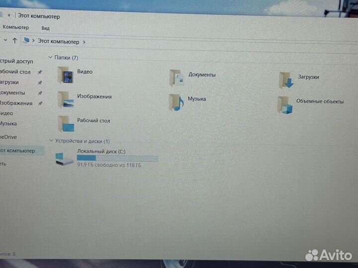 Мощный ноутбук Acer 6GB/SSD/HD