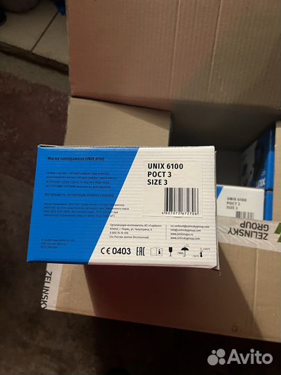 Полнолицевая маска Unix 6100