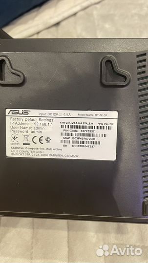 Asus Wifi роутер