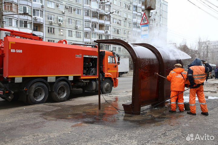Уборщица жкх
