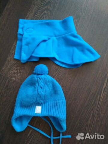 Комплект Рейма