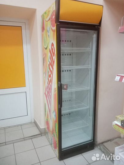 Холодильник