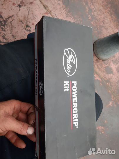 Грм акцент Рио сератто