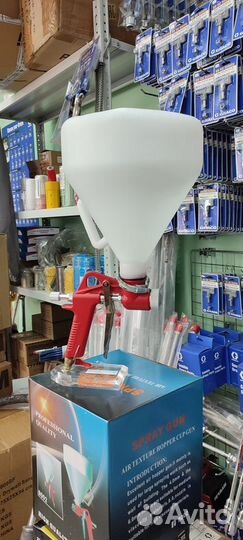 Картушный пистолет