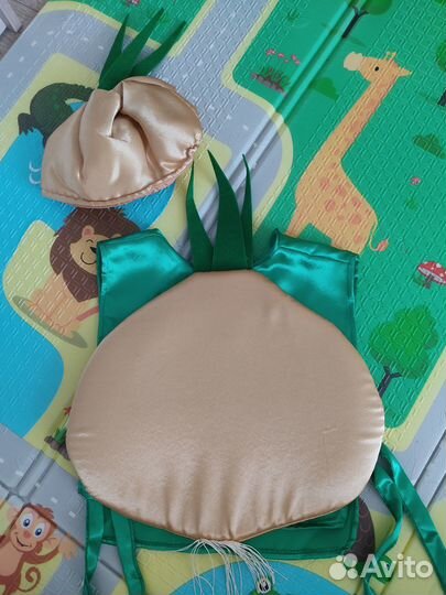 Костюм лучок