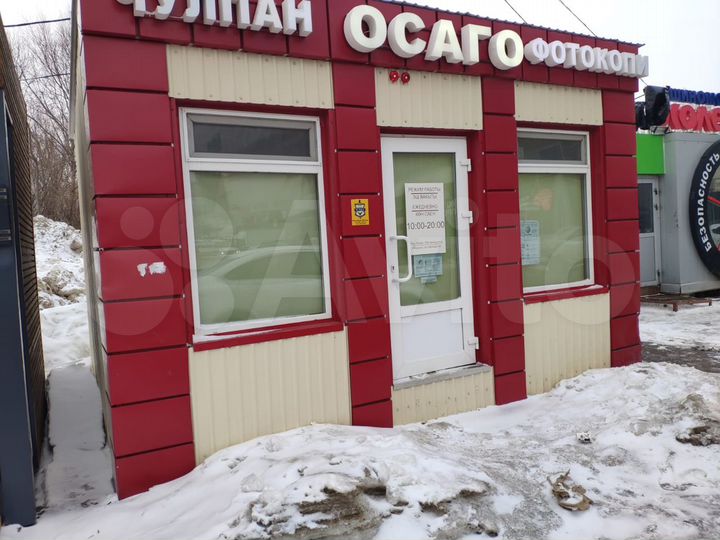 Дача 20 м² на участке 20 сот.