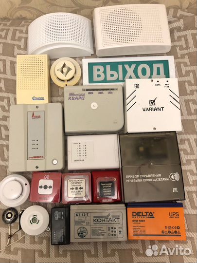 Пожарная сигнализация и система оповещения