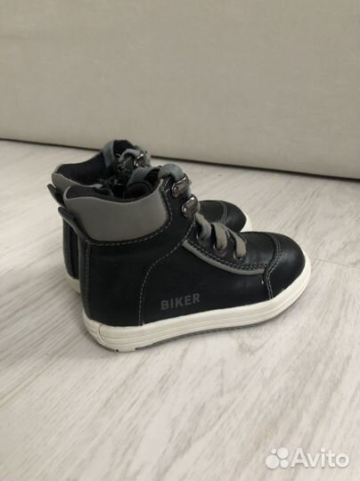 Ботинки для мальчика