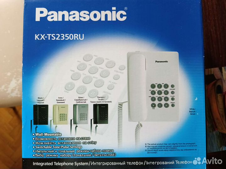 Телефон стационарный Panasonic