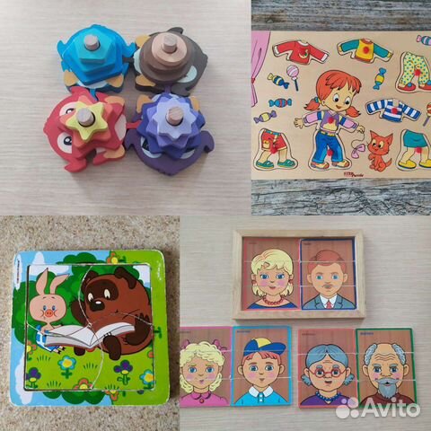 Деревянные игрушки