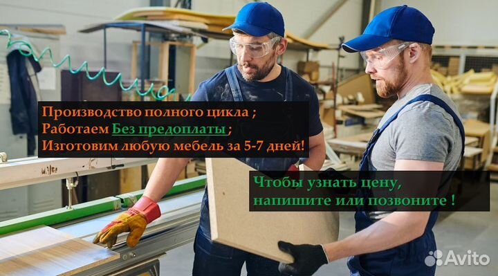 Q5M5M3 Шкаф купе под заказ