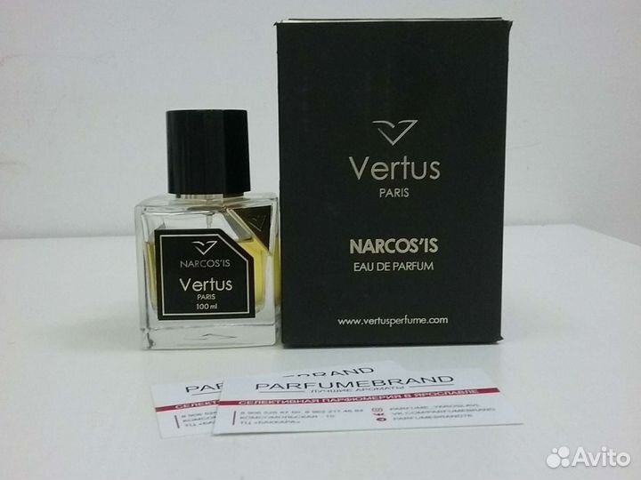 Vertus narcosis