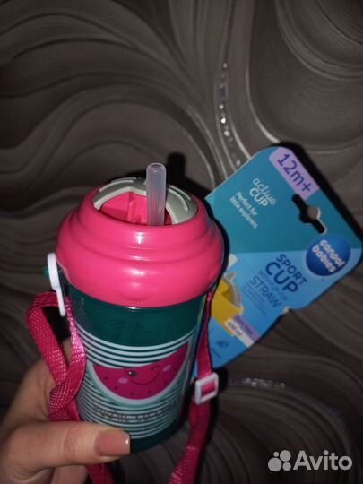 Поильник с трубочкой 12+ новый