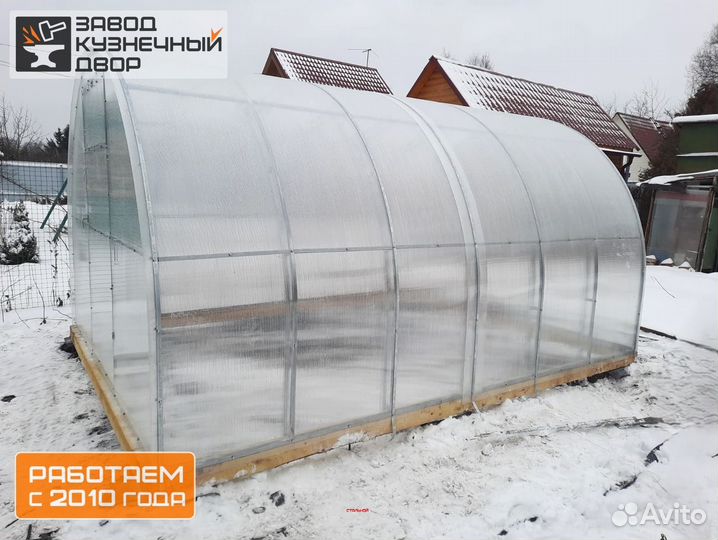 Теплица усиленная из поликарбоната