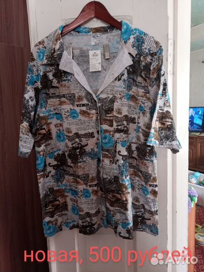 Женские вещи 60-62 размера