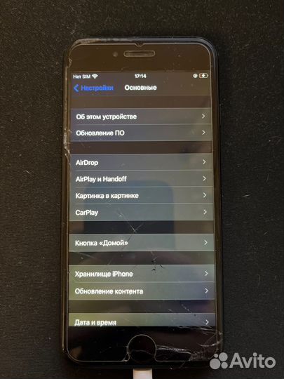iPhone 7 32gb