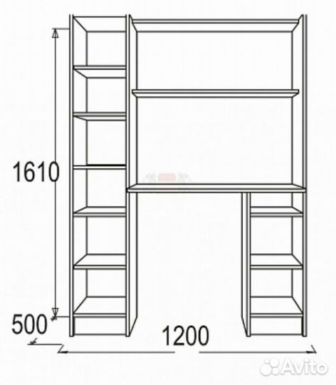 Уголок школьника