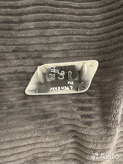 Крышка форсунки омывателя фар BMW f06 f12 f13