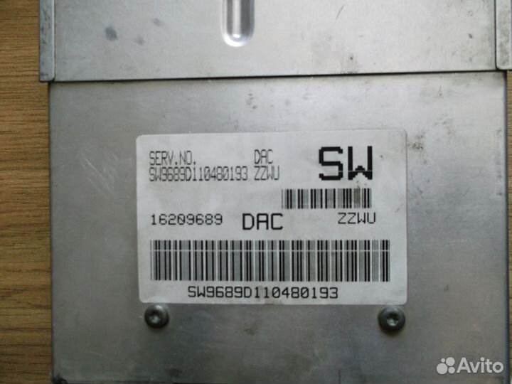 Блок управления двигателя,эбу,мозги Daewoo Nexia