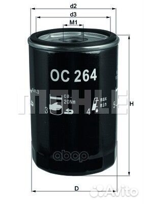 Фильтр масляный OC264 Mahle/Knecht