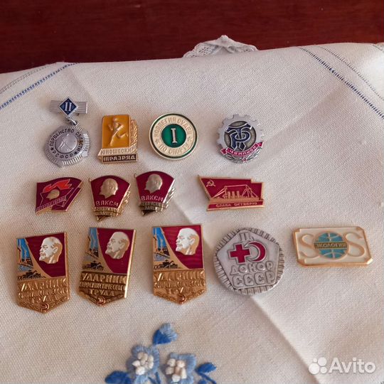 Знаки,значки рсфср,ссср