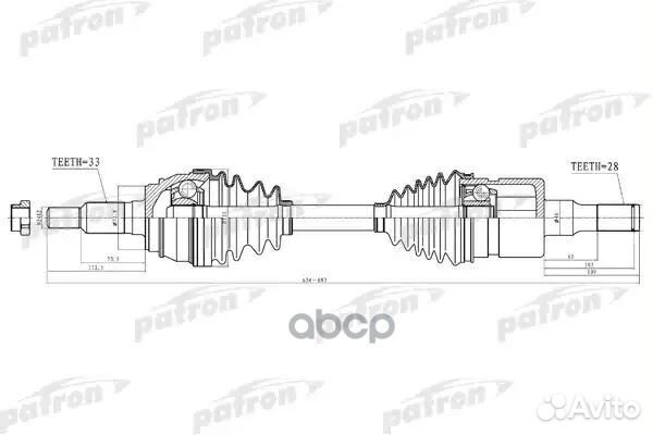 Полуось привода PDS1525 patron