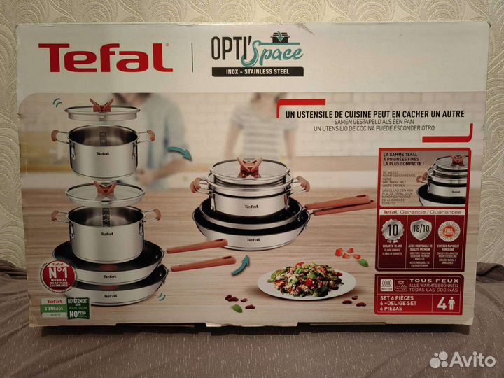 Набор Tefal Opti Spase 6 предметов G720S604