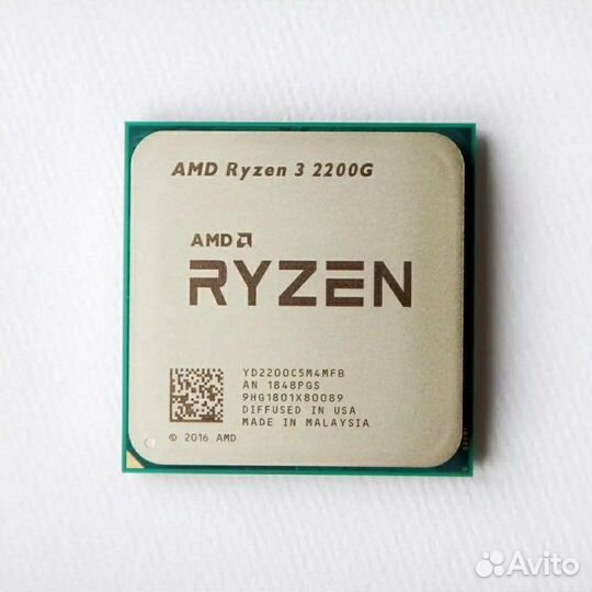 Продам cpu ryzen 3 2200g