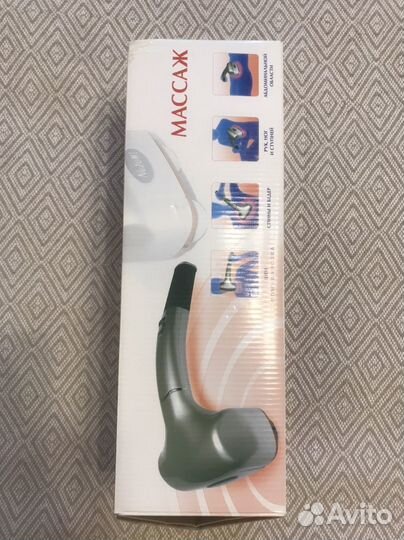 Массажер медицинский электрический