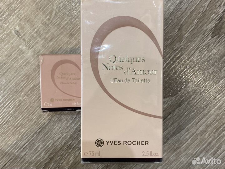 Ив роше несколько нот любви