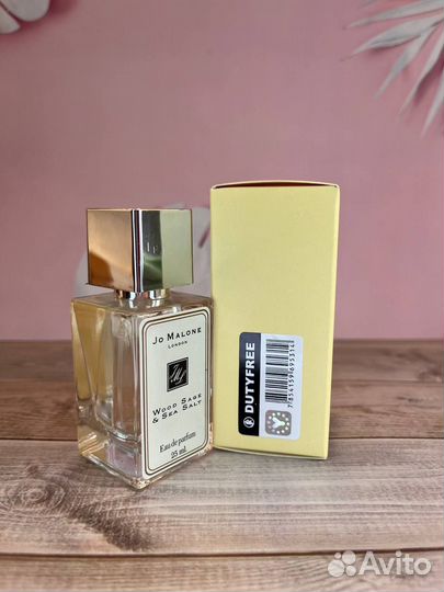 JO malone london Wood Sage & Sea Salt Cologne