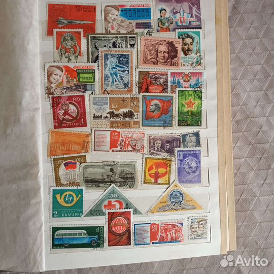 Почтовые марки