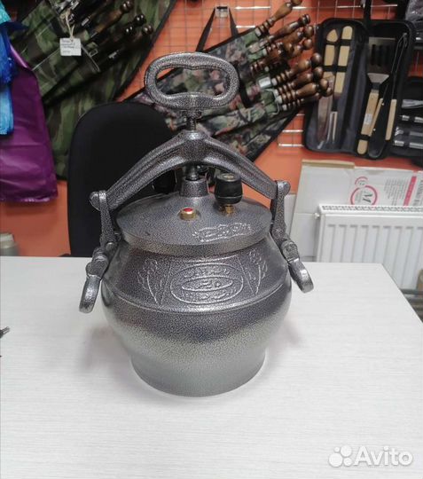 Афганский черный казан 5 л