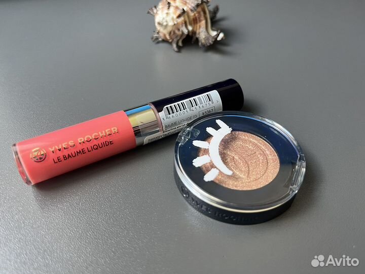 Новые тени и блеск Yves rocher