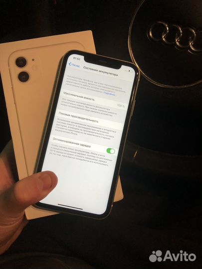 iPhone 11, 256 ГБ