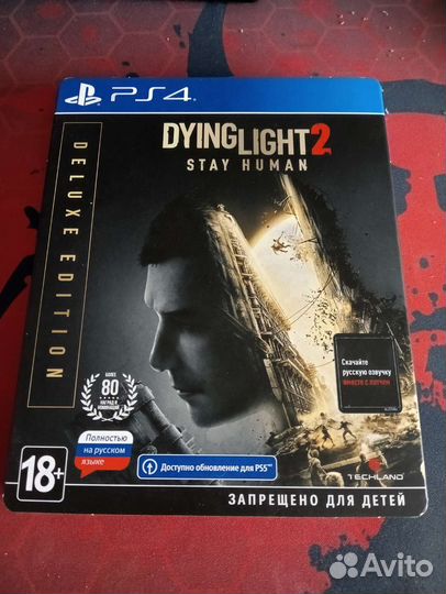 Игры для приставок ps4