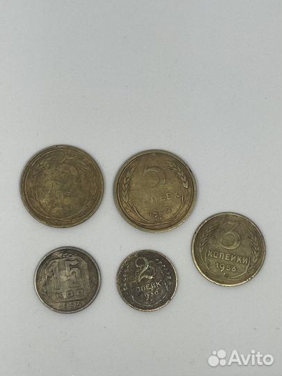 Монеты СССР