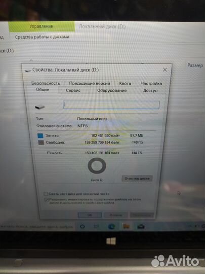 Ноутбук aser N15p2 Z3735F/2Gb/148Gb (56)