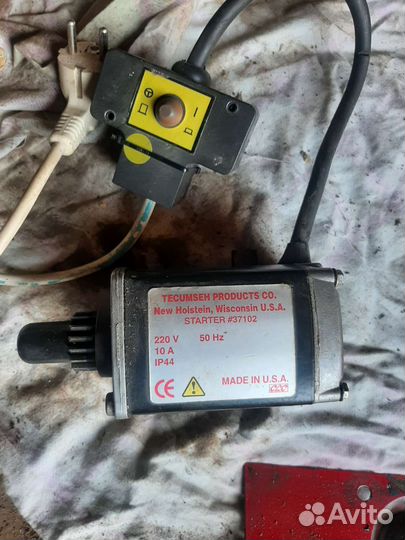 Электрический стартер